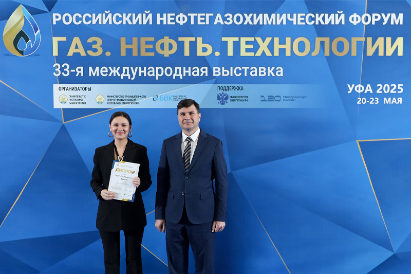 Награждение компании «Моденжи»