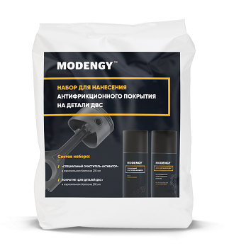 MODENGY For ICE Parts