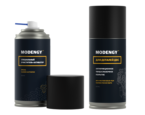 ICE पार्ट्स के लिए MODENGY और MODENGY स्पेशल क्लीनर-एक्टिवेटर