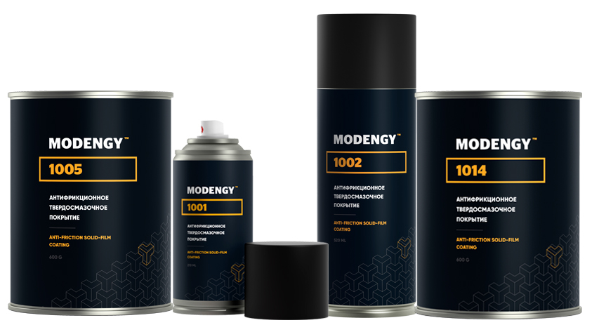 MODENGY