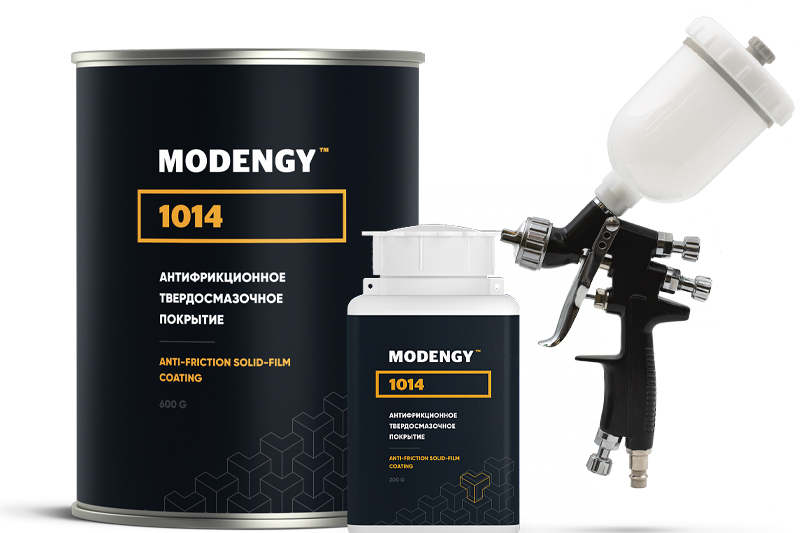 MODENGY 1014 एंटी-फ्रिक्शन सॉलिड-फिल्म कोटिंग