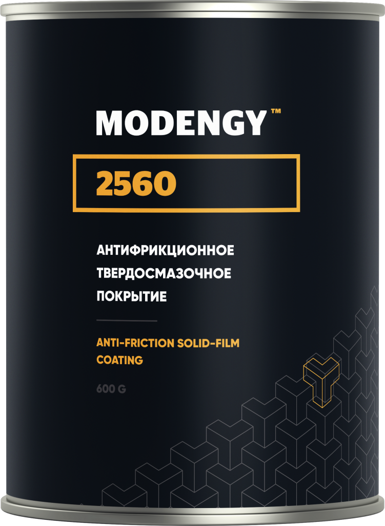 कोटिंग MODENGY 2560